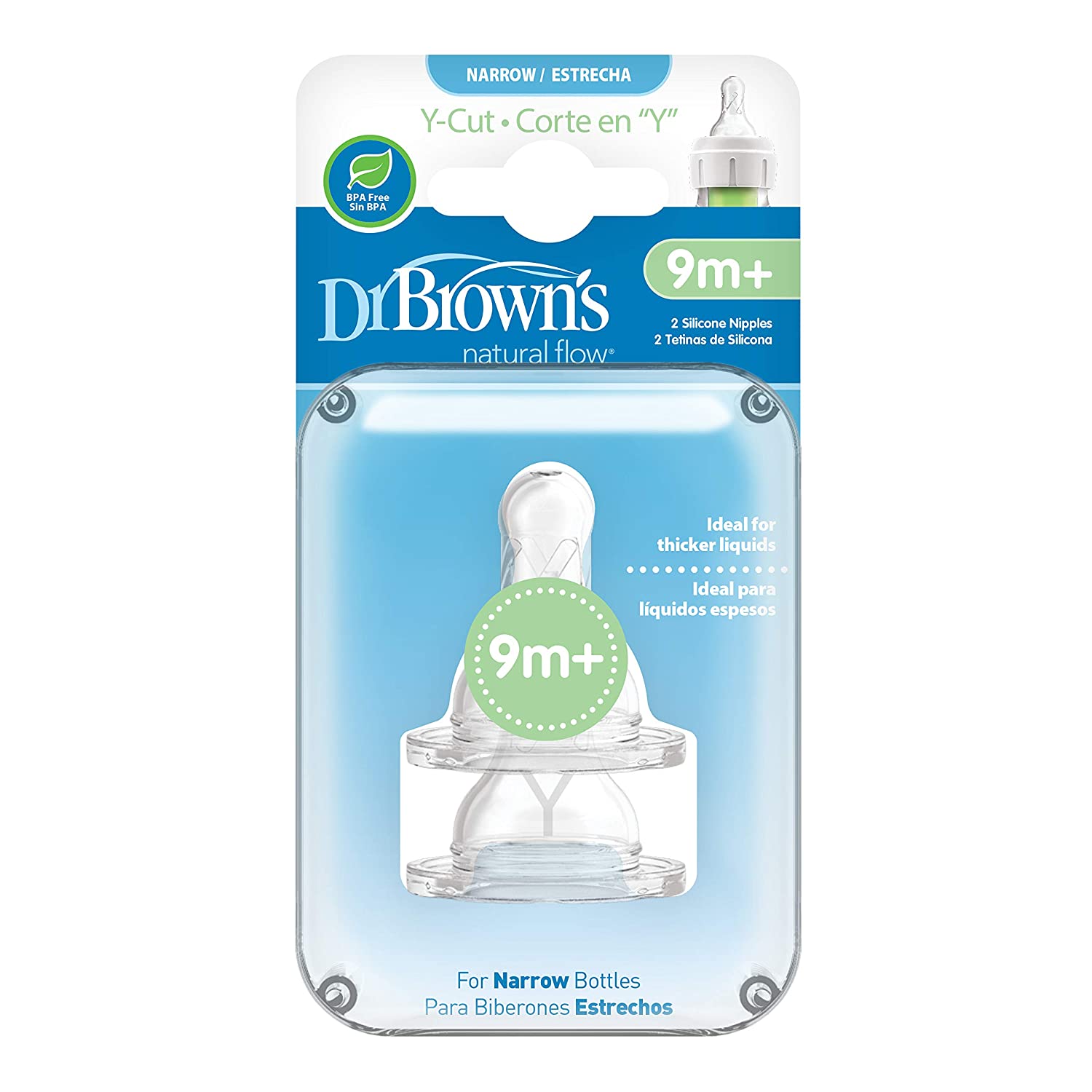 Y-Cut Silicone Nipple