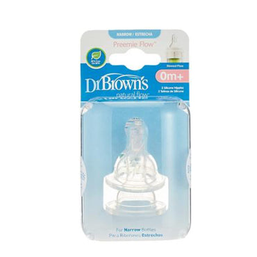 Preemie Flow Silicone Nipple