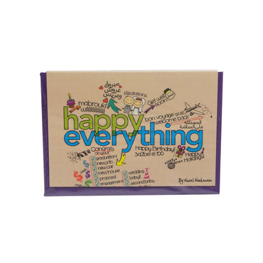 Greeting Everything